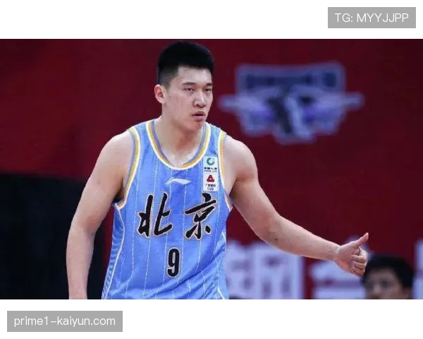 北京雷蒙复出增强侧翼 防守轮转有望改善